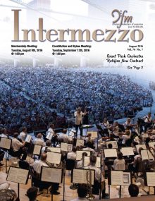 Intermezzo - 2016/August